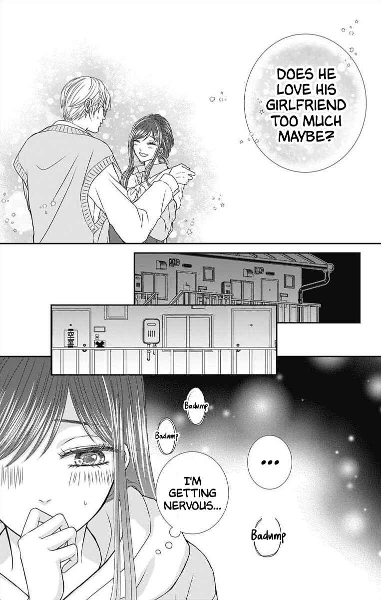 Page 7 Chapter 11 Menhera Usagi wa Yandere Ookami ni Dekiaisareru