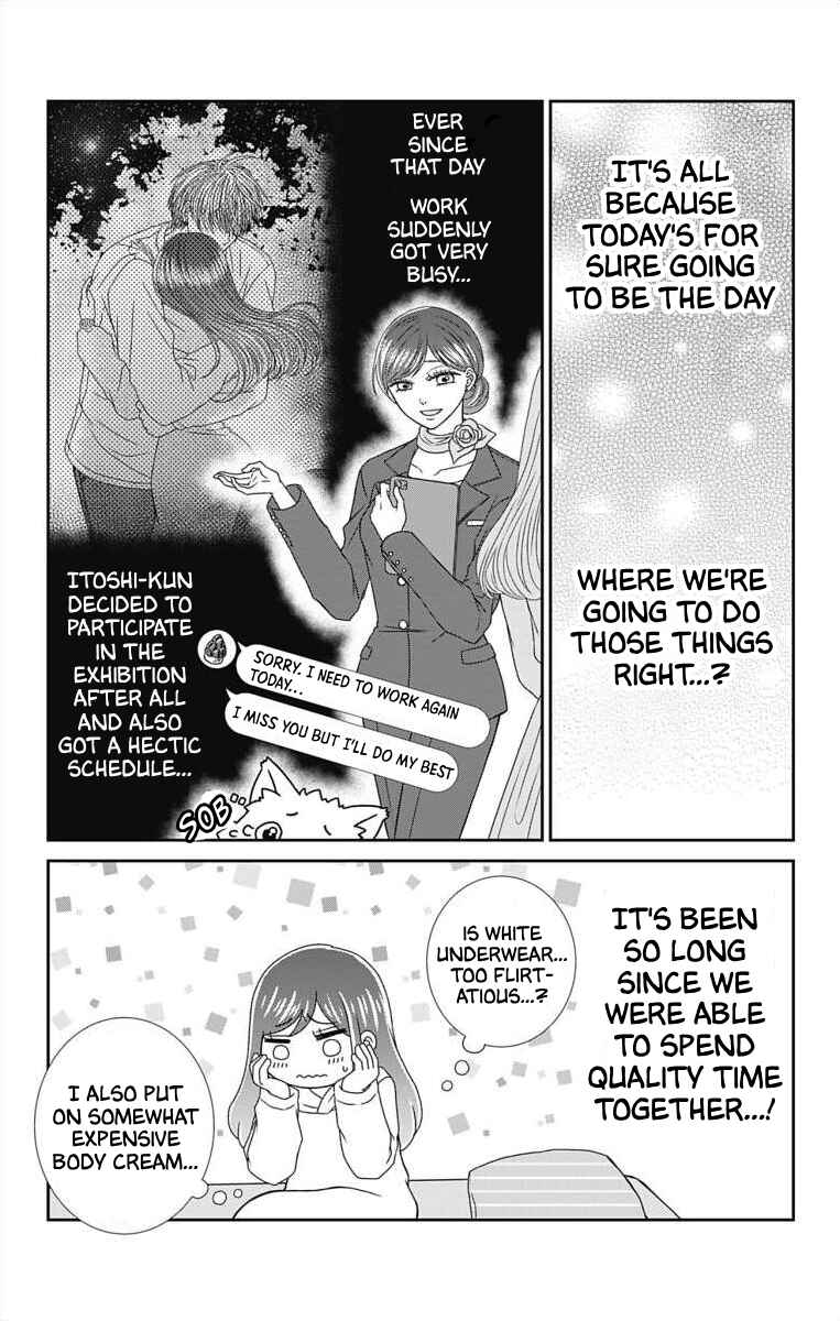Page 8 Chapter 11 Menhera Usagi wa Yandere Ookami ni Dekiaisareru