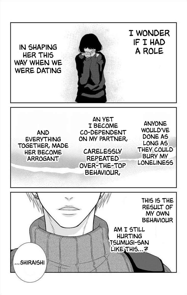 Page 11 Chapter 15 Menhera Usagi wa Yandere Ookami ni Dekiaisareru