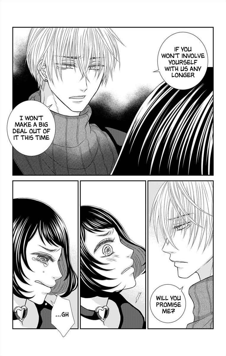 Page 13 Chapter 15 Menhera Usagi wa Yandere Ookami ni Dekiaisareru