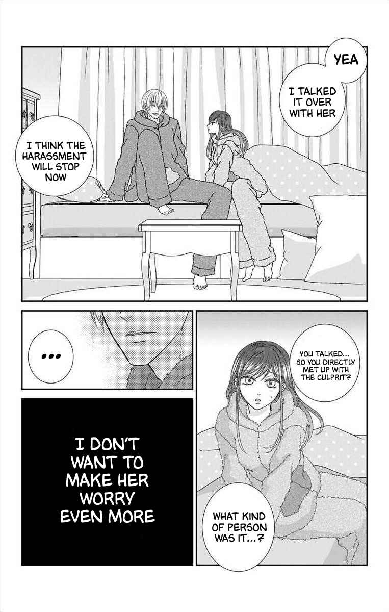 Page 16 Chapter 15 Menhera Usagi wa Yandere Ookami ni Dekiaisareru