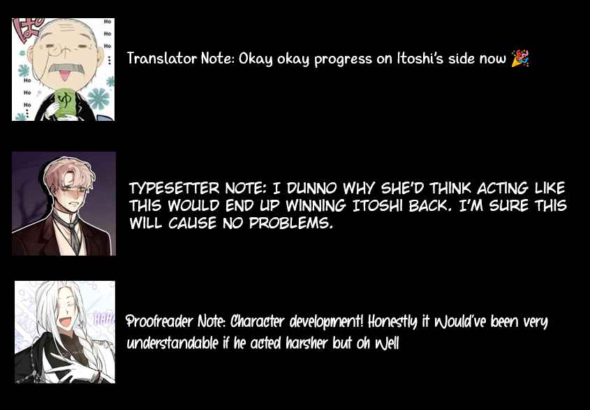 Page 20 Chapter 15 Menhera Usagi wa Yandere Ookami ni Dekiaisareru