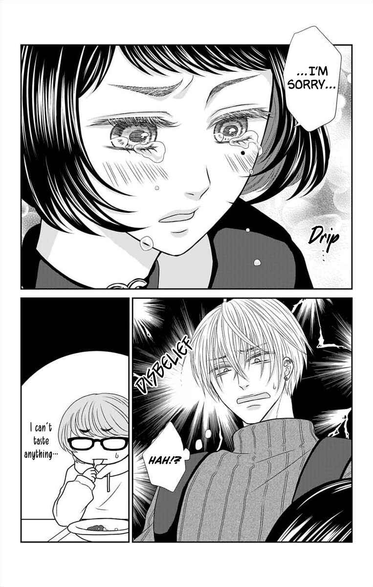 Page 4 Chapter 15 Menhera Usagi wa Yandere Ookami ni Dekiaisareru
