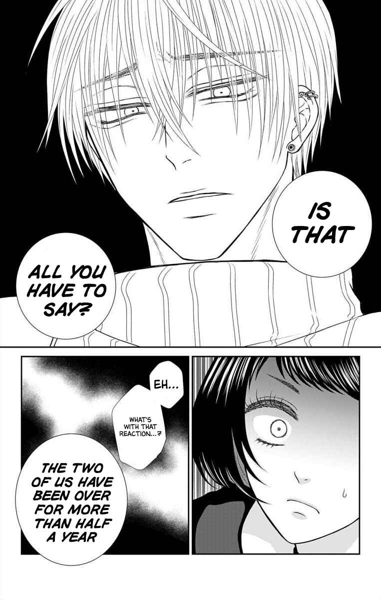 Page 6 Chapter 15 Menhera Usagi wa Yandere Ookami ni Dekiaisareru