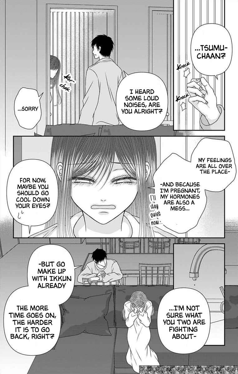 Page 10 Chapter 61 Menhera Usagi wa Yandere Ookami ni Dekiaisareru