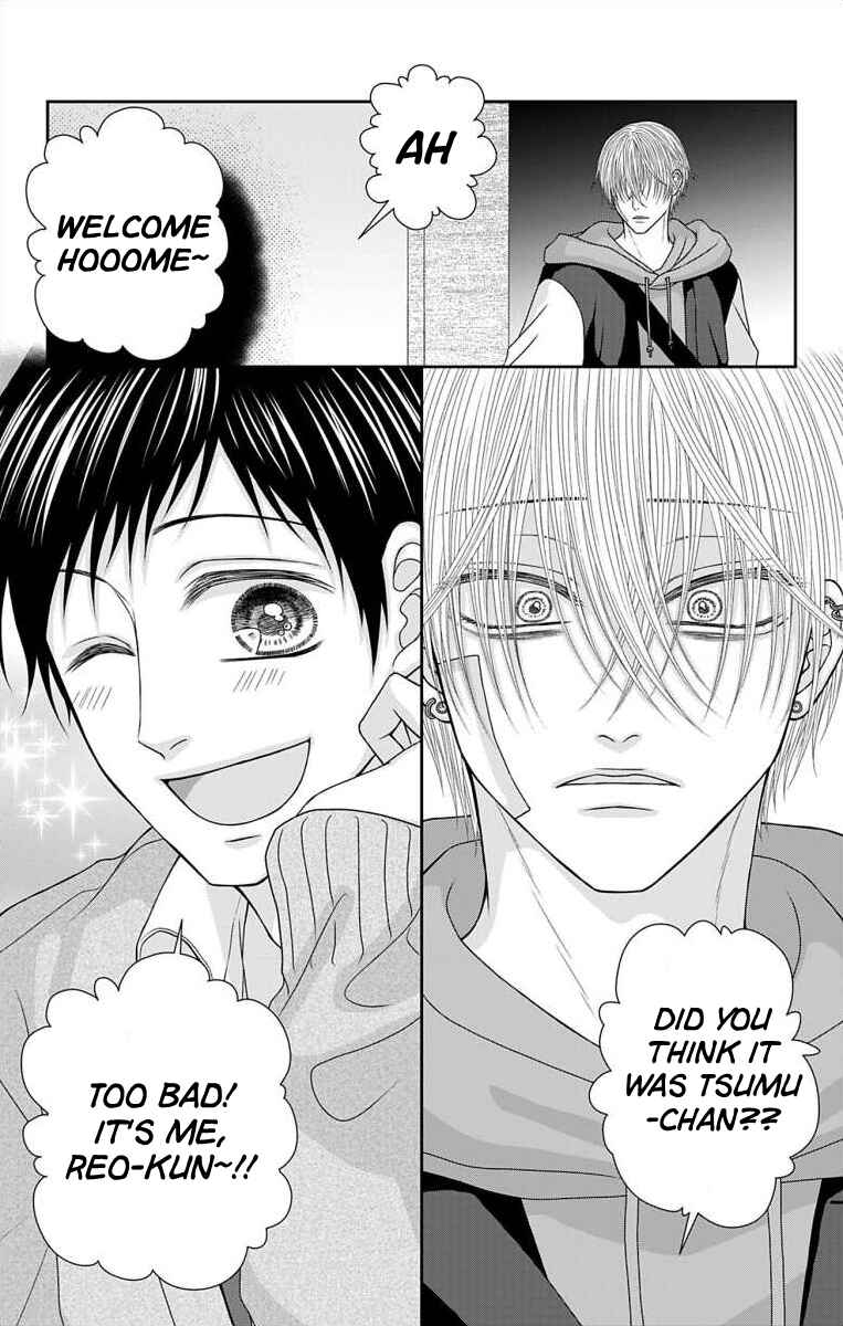 Page 18 Chapter 61 Menhera Usagi wa Yandere Ookami ni Dekiaisareru