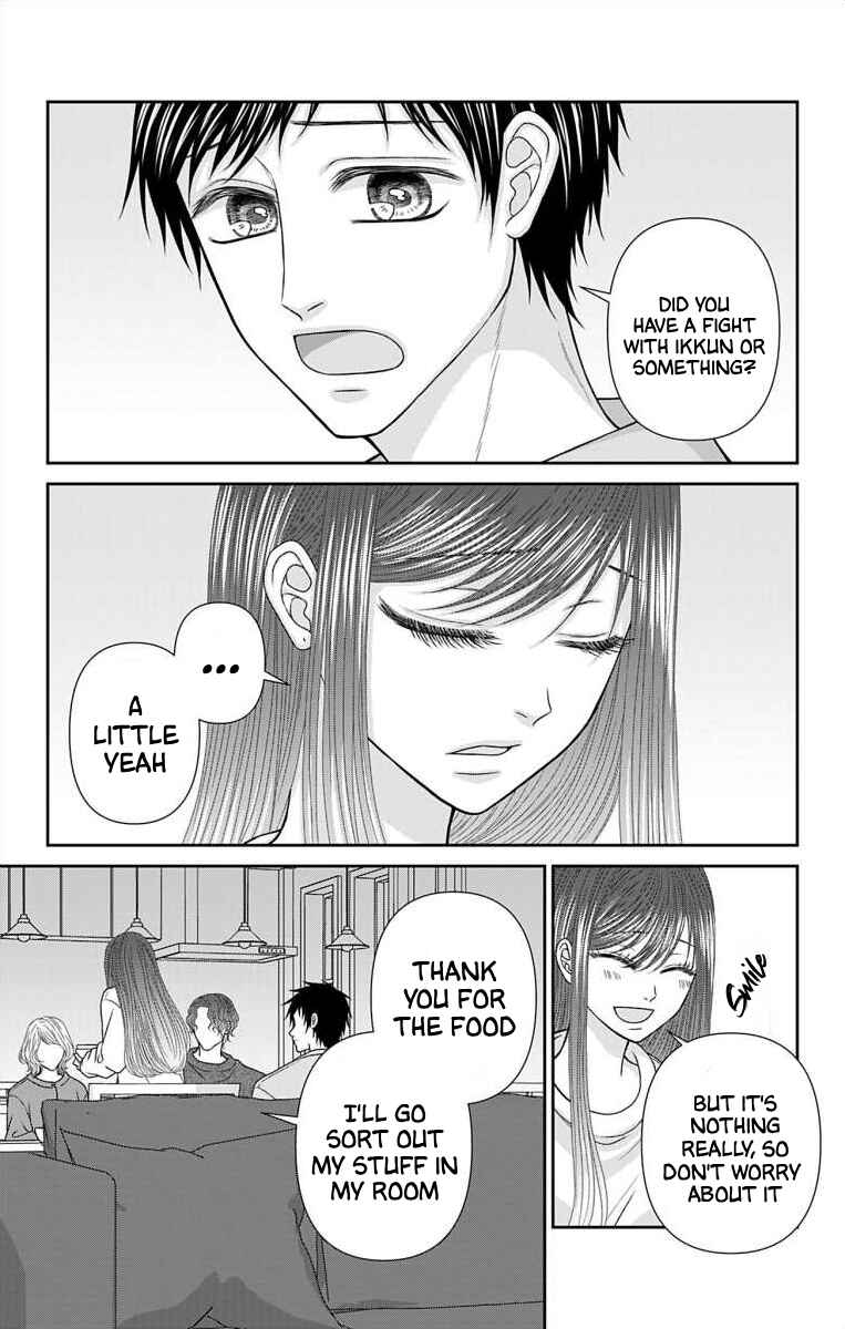 Page 3 Chapter 61 Menhera Usagi wa Yandere Ookami ni Dekiaisareru