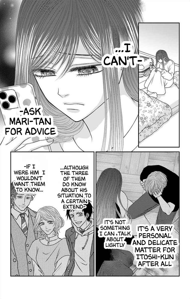 Page 6 Chapter 61 Menhera Usagi wa Yandere Ookami ni Dekiaisareru
