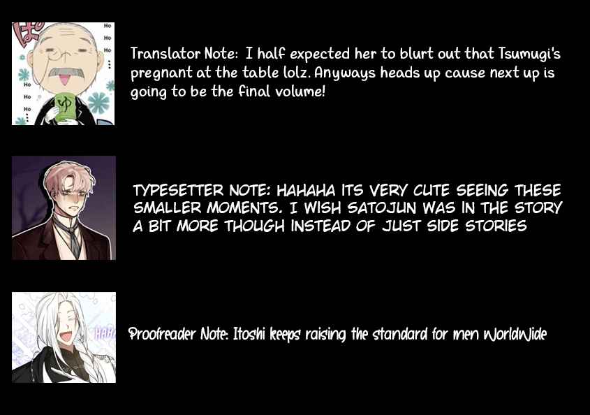 Page 10 Chapter 72.1 Menhera Usagi wa Yandere Ookami ni Dekiaisareru
