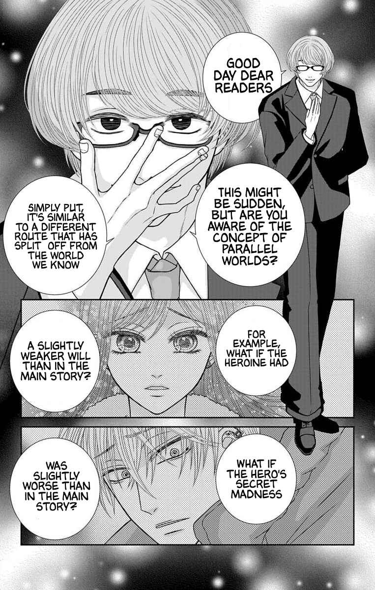 Page 2 Chapter 24.1 Menhera Usagi wa Yandere Ookami ni Dekiaisareru