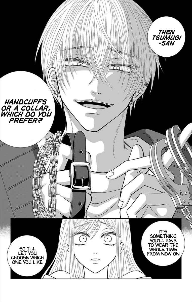 Page 7 Chapter 24.1 Menhera Usagi wa Yandere Ookami ni Dekiaisareru