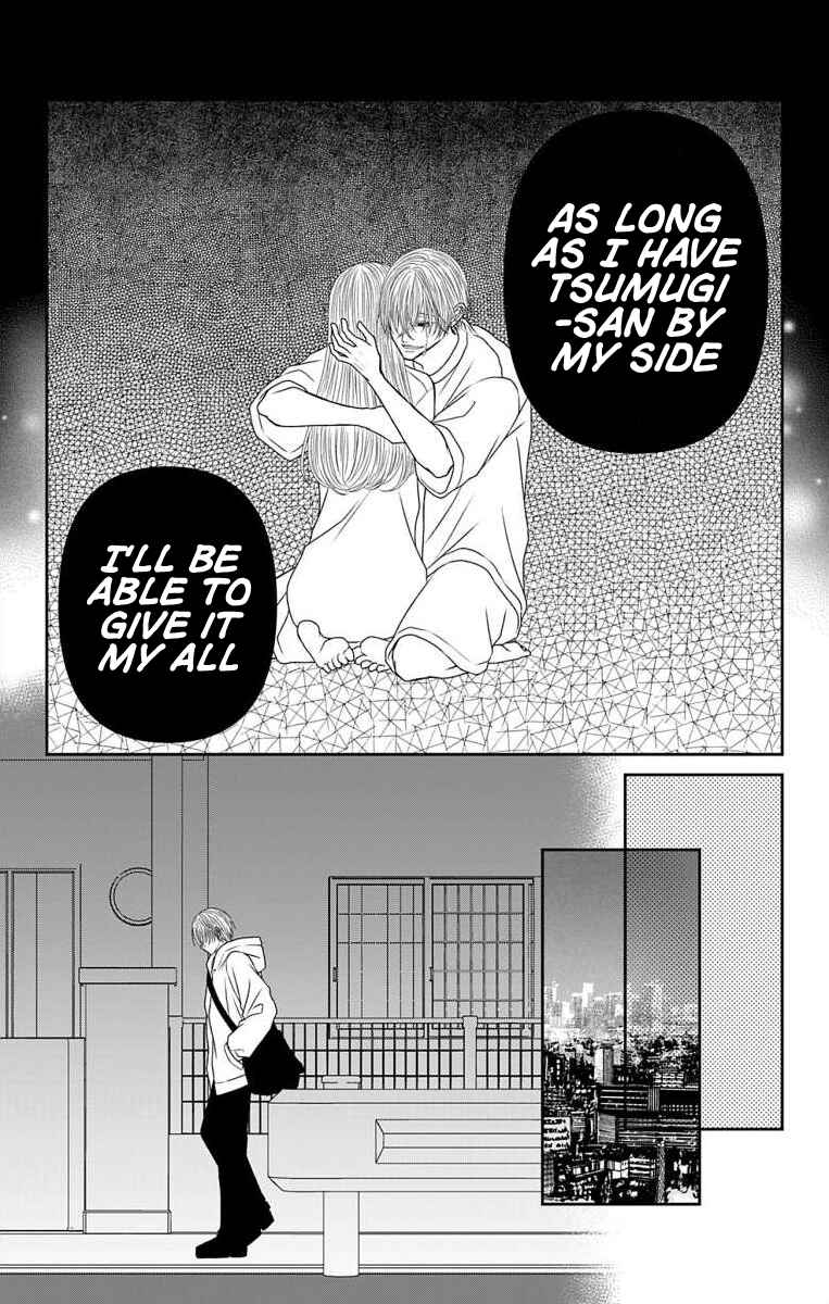 Page 10 Chapter 60 Menhera Usagi wa Yandere Ookami ni Dekiaisareru