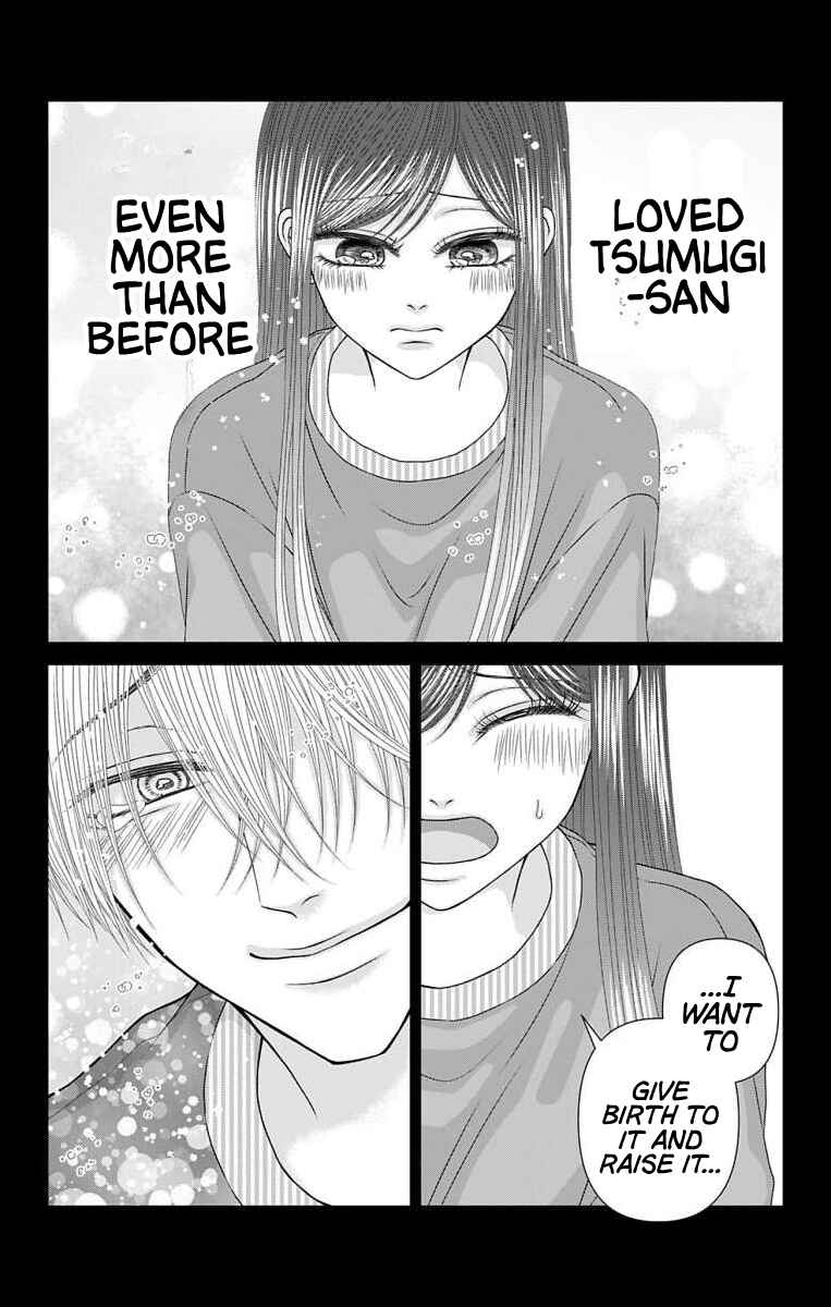 Page 4 Chapter 60 Menhera Usagi wa Yandere Ookami ni Dekiaisareru