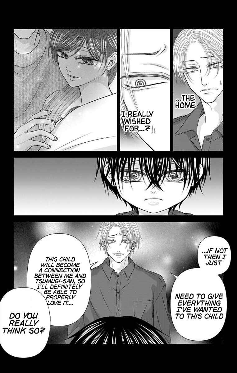 Page 7 Chapter 60 Menhera Usagi wa Yandere Ookami ni Dekiaisareru