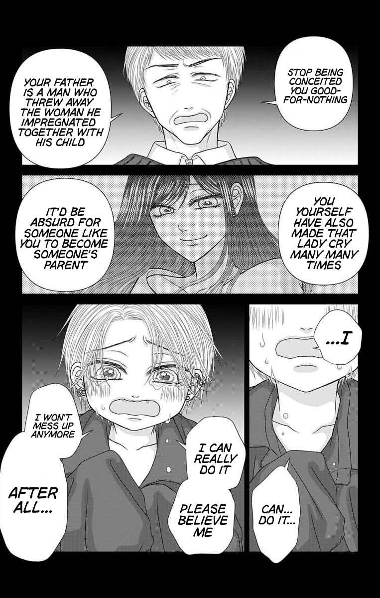 Page 9 Chapter 60 Menhera Usagi wa Yandere Ookami ni Dekiaisareru