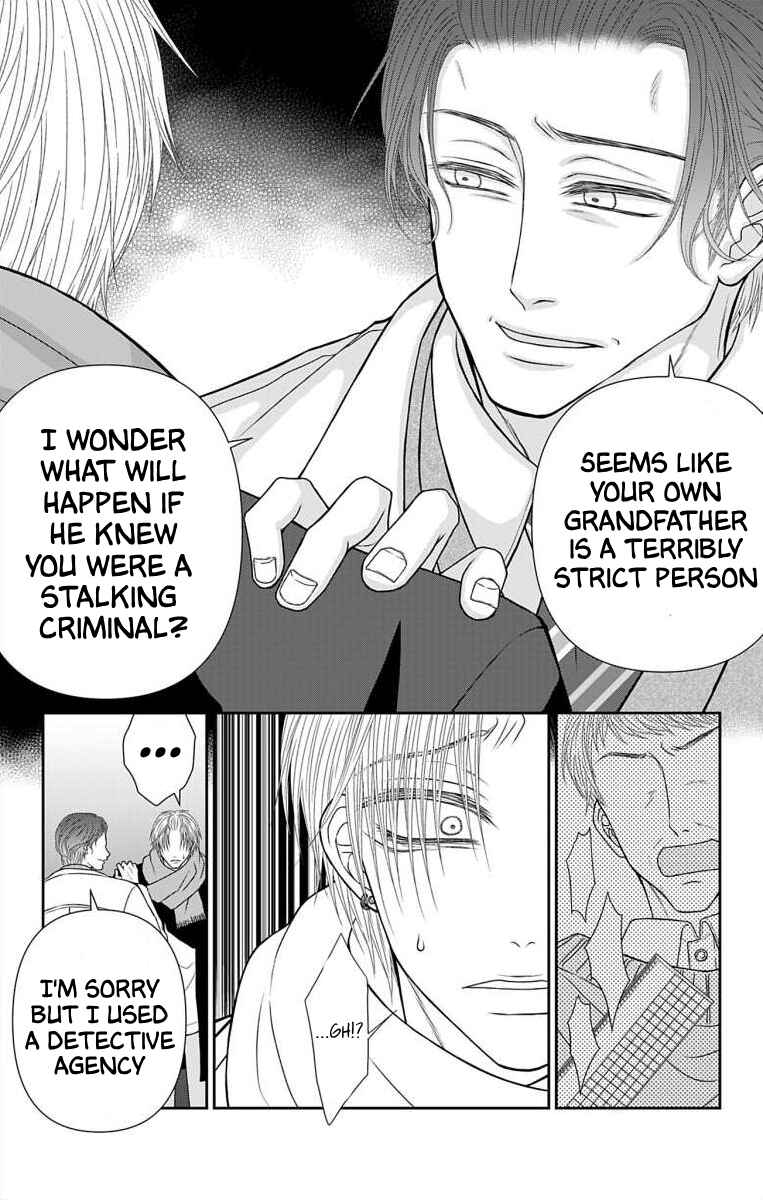 Page 9 Chapter 36 Menhera Usagi wa Yandere Ookami ni Dekiaisareru
