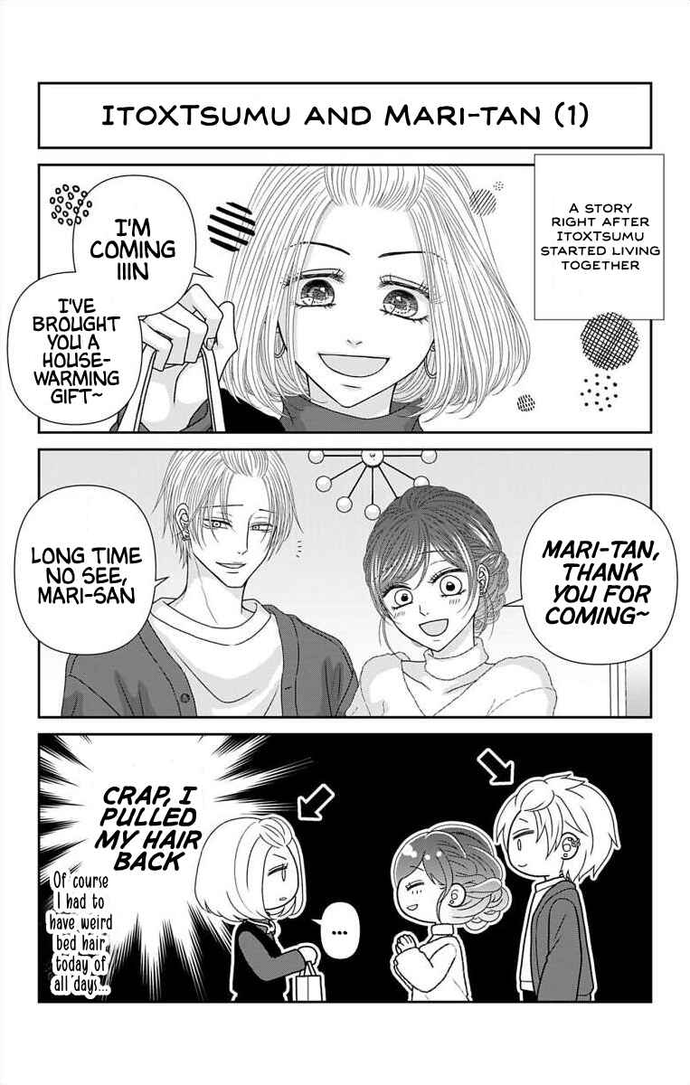 Page 2 Chapter 69.2 Menhera Usagi wa Yandere Ookami ni Dekiaisareru