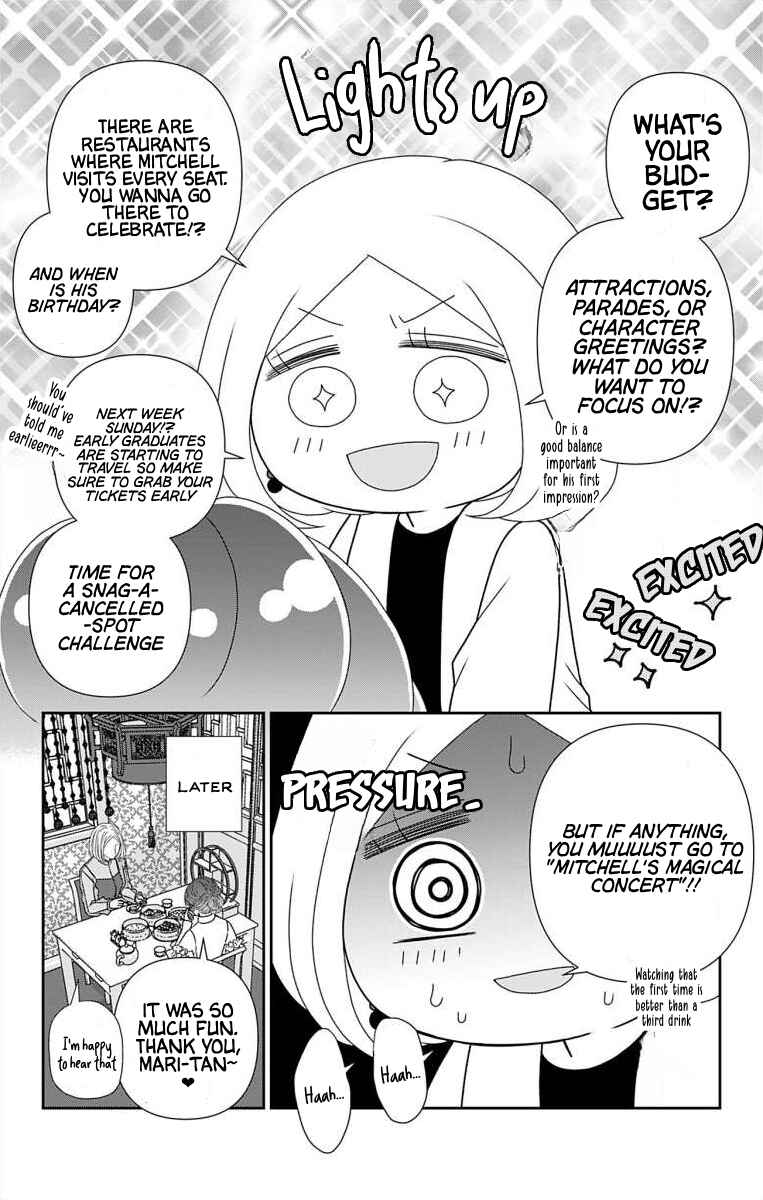 Page 5 Chapter 69.2 Menhera Usagi wa Yandere Ookami ni Dekiaisareru