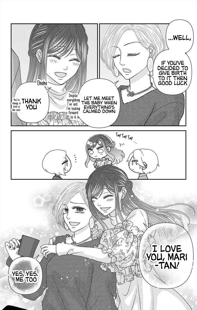 Page 9 Chapter 69.2 Menhera Usagi wa Yandere Ookami ni Dekiaisareru