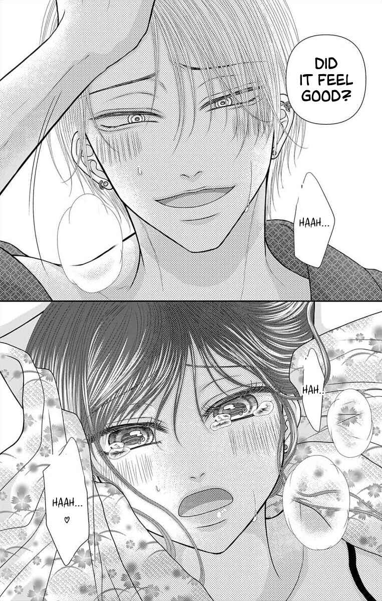 Page 3 Chapter 52 Menhera Usagi wa Yandere Ookami ni Dekiaisareru
