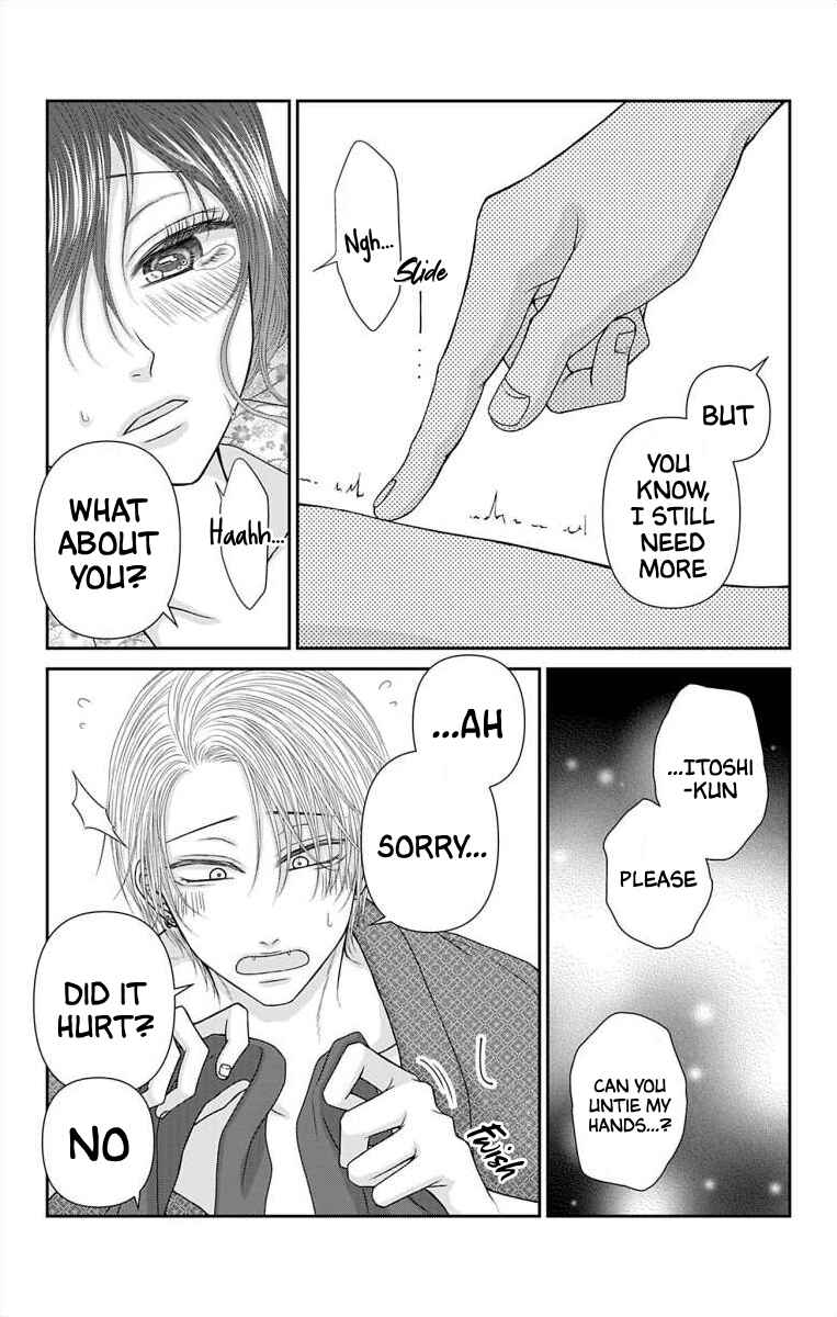 Page 4 Chapter 52 Menhera Usagi wa Yandere Ookami ni Dekiaisareru