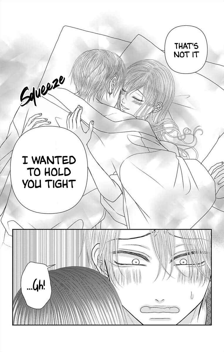 Page 5 Chapter 52 Menhera Usagi wa Yandere Ookami ni Dekiaisareru