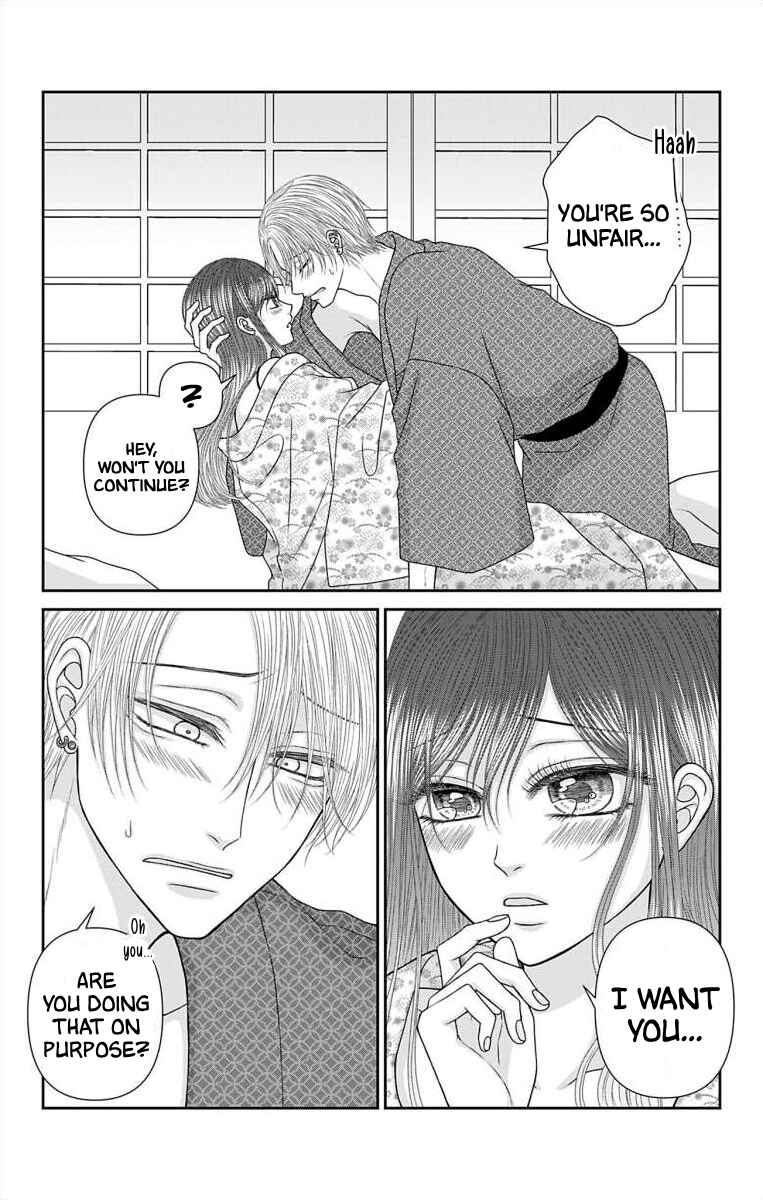 Page 6 Chapter 52 Menhera Usagi wa Yandere Ookami ni Dekiaisareru