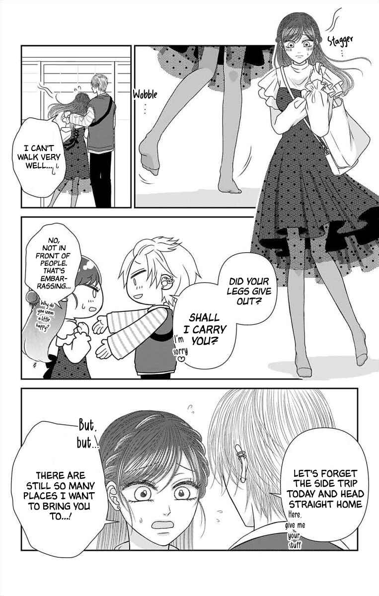 Page 8 Chapter 52 Menhera Usagi wa Yandere Ookami ni Dekiaisareru