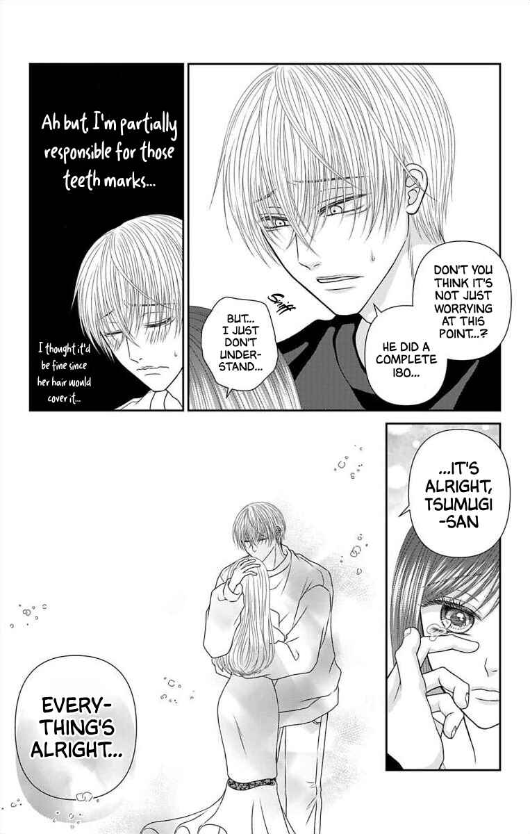 Page 15 Chapter 35 Menhera Usagi wa Yandere Ookami ni Dekiaisareru