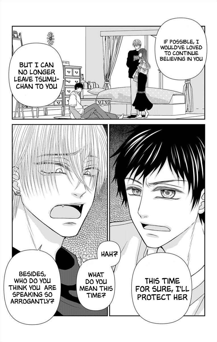 Page 6 Chapter 35 Menhera Usagi wa Yandere Ookami ni Dekiaisareru