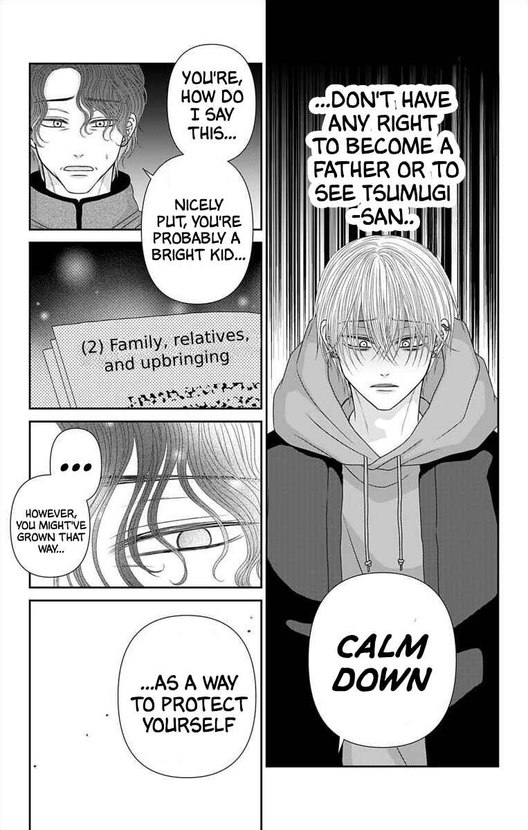Page 11 Chapter 64 Menhera Usagi wa Yandere Ookami ni Dekiaisareru