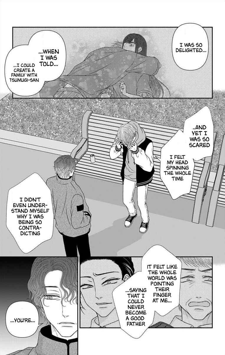 Page 15 Chapter 64 Menhera Usagi wa Yandere Ookami ni Dekiaisareru