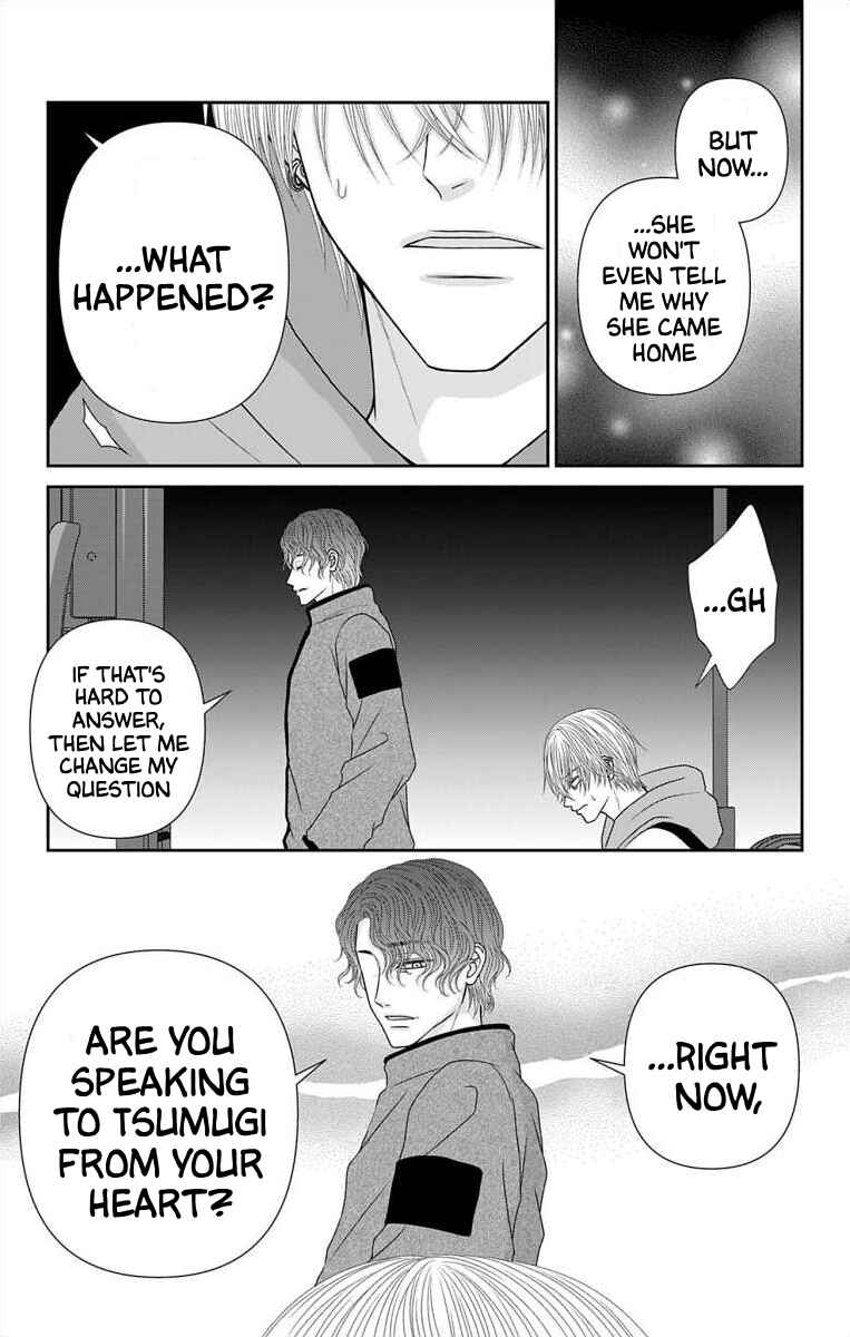 Page 6 Chapter 64 Menhera Usagi wa Yandere Ookami ni Dekiaisareru