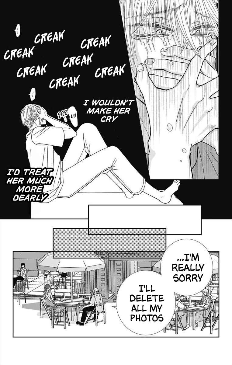 Page 10 Chapter 3 Menhera Usagi wa Yandere Ookami ni Dekiaisareru