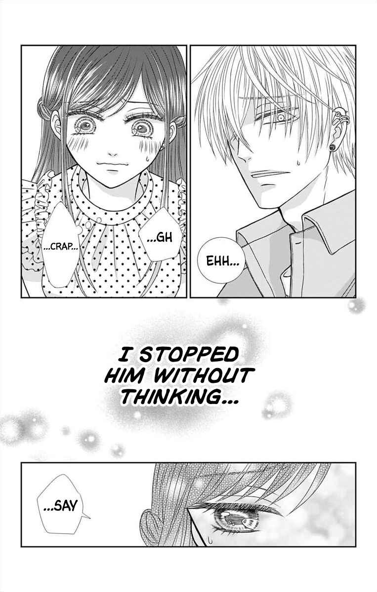 Page 12 Chapter 3 Menhera Usagi wa Yandere Ookami ni Dekiaisareru
