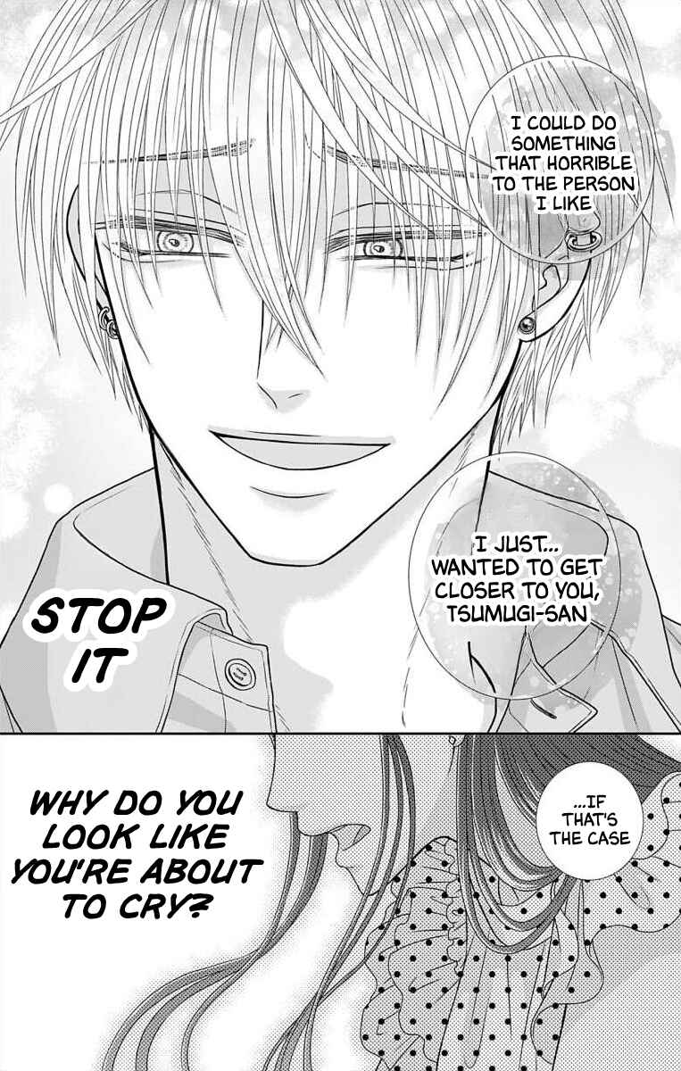 Page 14 Chapter 3 Menhera Usagi wa Yandere Ookami ni Dekiaisareru