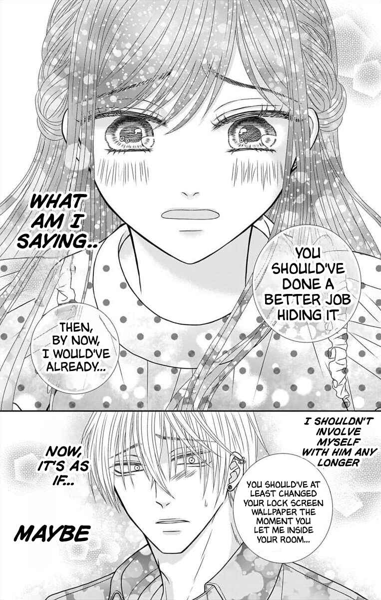 Page 15 Chapter 3 Menhera Usagi wa Yandere Ookami ni Dekiaisareru