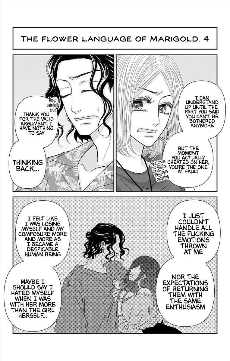 Page 2 Chapter 57.2 Menhera Usagi wa Yandere Ookami ni Dekiaisareru