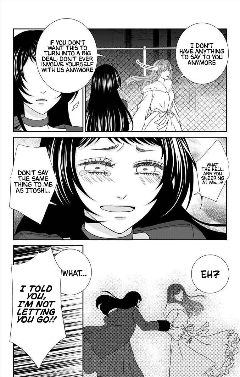 Page 11 Chapter 21 Menhera Usagi wa Yandere Ookami ni Dekiaisareru