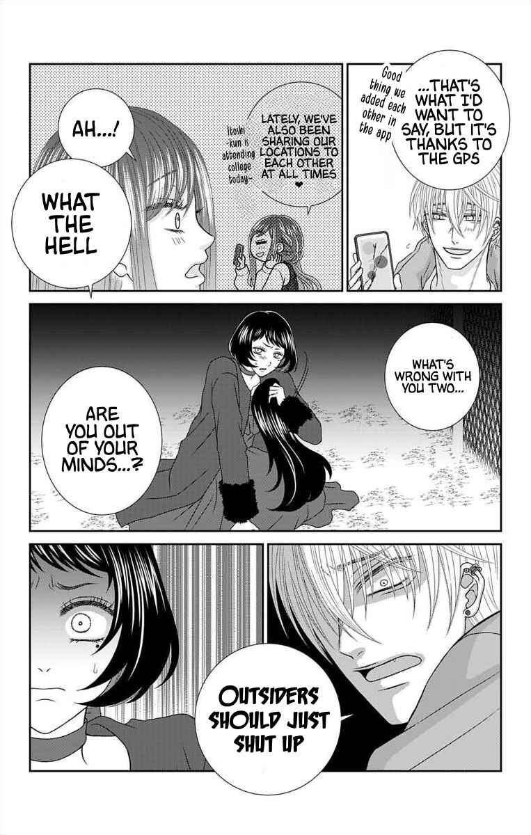 Page 18 Chapter 21 Menhera Usagi wa Yandere Ookami ni Dekiaisareru