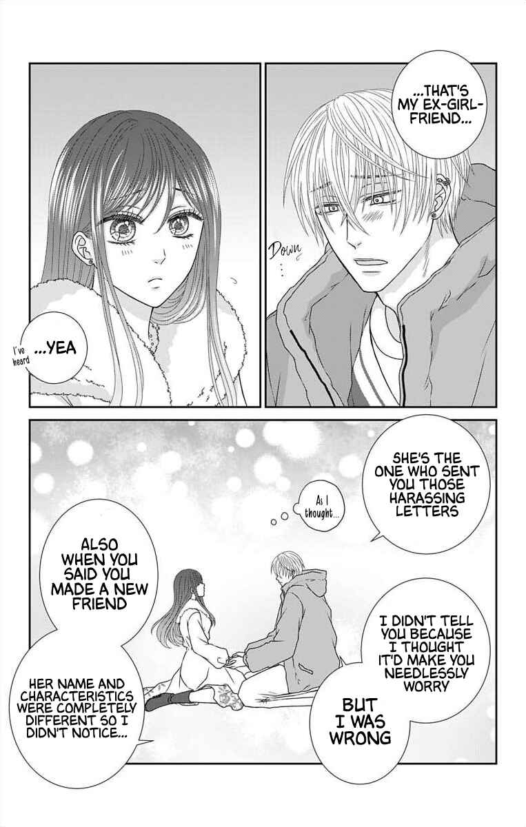 Page 19 Chapter 21 Menhera Usagi wa Yandere Ookami ni Dekiaisareru