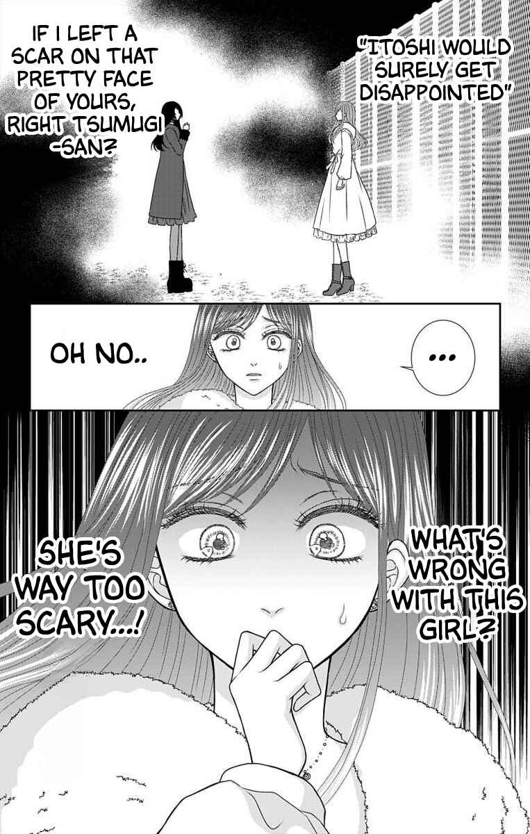 Page 2 Chapter 21 Menhera Usagi wa Yandere Ookami ni Dekiaisareru