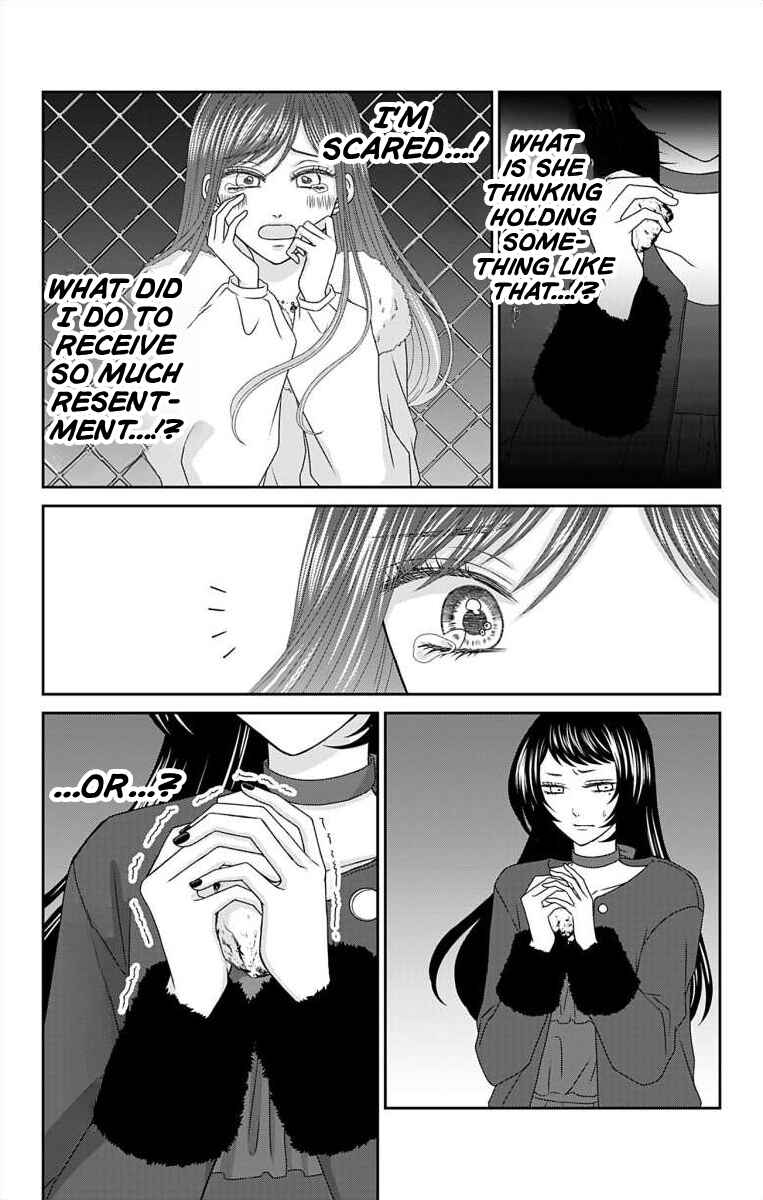 Page 3 Chapter 21 Menhera Usagi wa Yandere Ookami ni Dekiaisareru