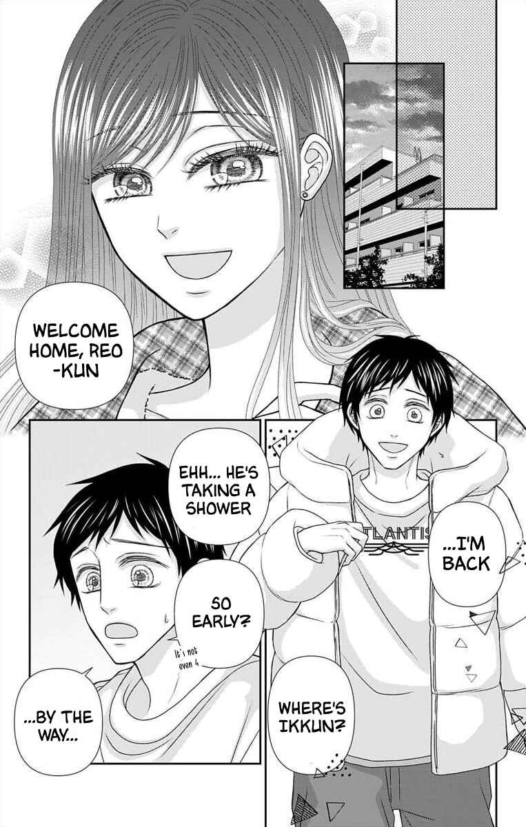 Page 14 Chapter 34 Menhera Usagi wa Yandere Ookami ni Dekiaisareru