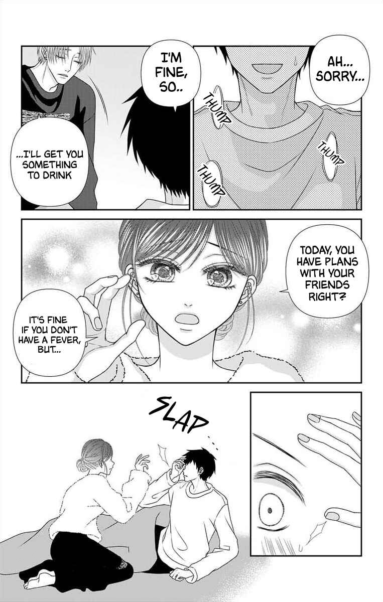 Page 5 Chapter 34 Menhera Usagi wa Yandere Ookami ni Dekiaisareru