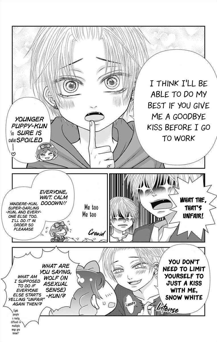 Page 3 Chapter 39.1 Menhera Usagi wa Yandere Ookami ni Dekiaisareru
