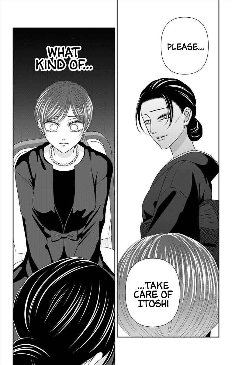 Page 12 Chapter 70 Menhera Usagi wa Yandere Ookami ni Dekiaisareru