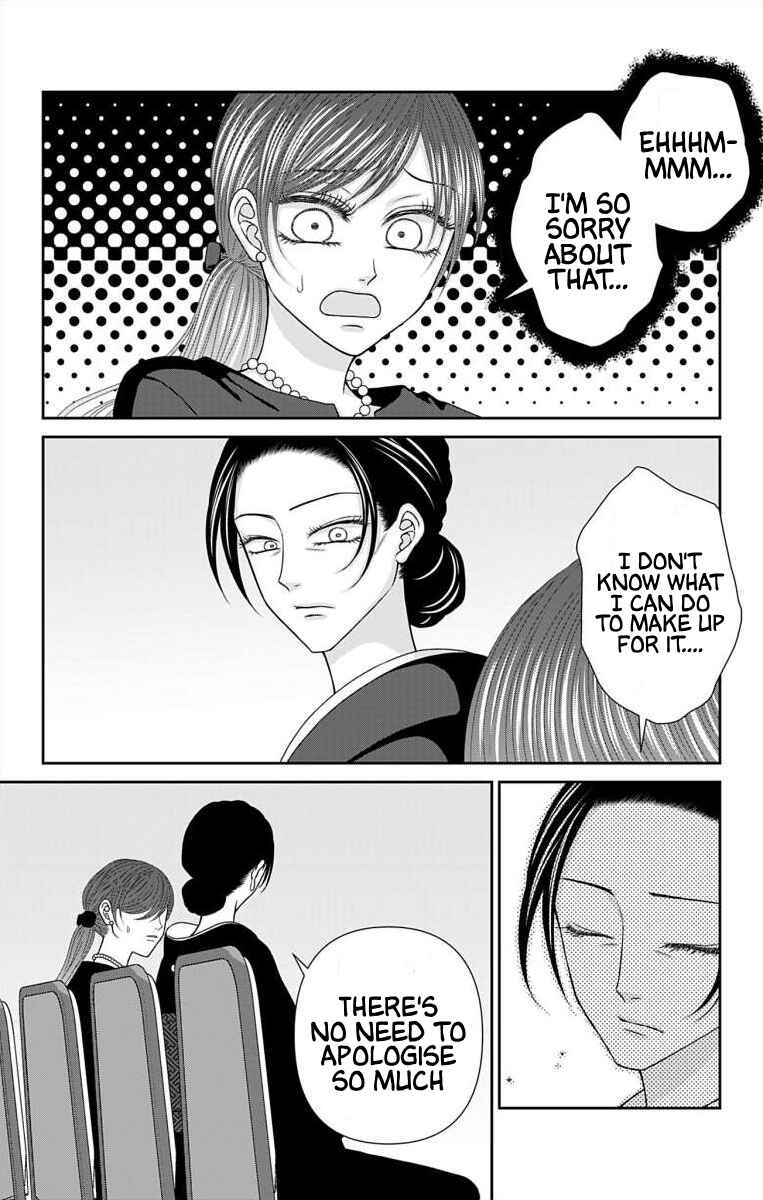 Page 3 Chapter 70 Menhera Usagi wa Yandere Ookami ni Dekiaisareru
