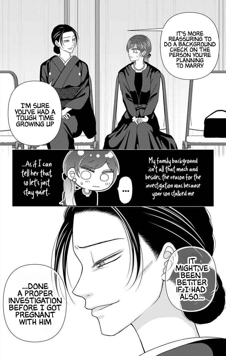 Page 4 Chapter 70 Menhera Usagi wa Yandere Ookami ni Dekiaisareru