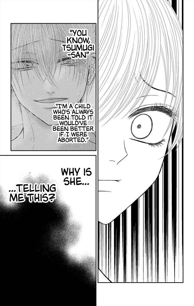 Page 5 Chapter 70 Menhera Usagi wa Yandere Ookami ni Dekiaisareru
